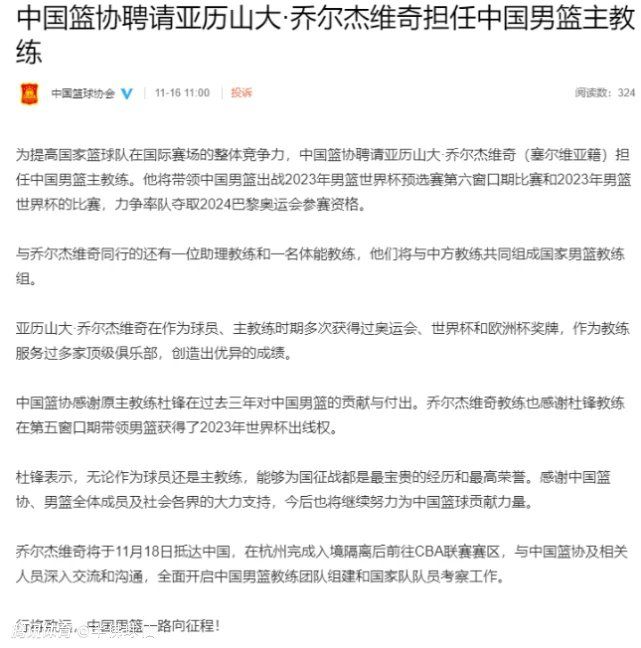 第90+3分钟，卢卡库禁区弧顶背身接应回敲，皮西利跟进得手起脚低射破门，3-0！